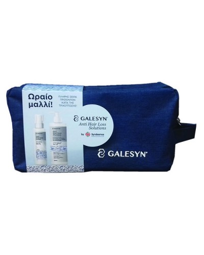 GALESYN ANTI-HAIR LOSS LOTION 100ML & ANTI-HAIR LOSS SHAMPOO 300ML & ΝΕΣΕΣΕΡ