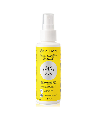 GALESYN INSECT REPELLENT FAMILY 20% IR3535 100ml