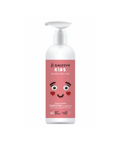 GALESYN KIDS GENTLE SHAMPOO FOR GIRLS 300ml