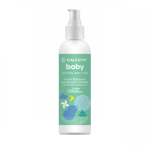 GALESYN BABY GENTLE MASSAGE OIL 200ml