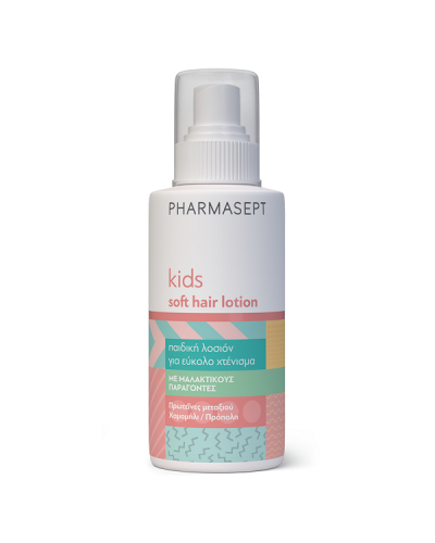 PHARMASEPT KID SOFT HAIR LOTION 150ML PHARMASEPT KID SOFT HAIR LOTION 150ML