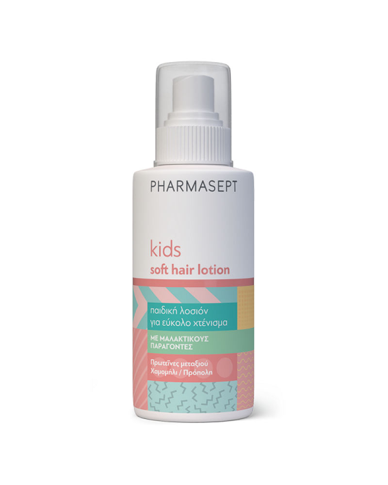 PHARMASEPT KID SOFT HAIR LOTION 150ML PHARMASEPT KID SOFT HAIR LOTION 150ML