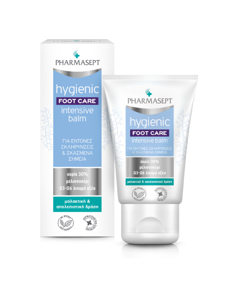 PHARMASEPT HYGIENIC INTENSIVE FOOT BALM 50ML PHARMASEPT HYGIENIC INTENSIVE FOOT BALM 50ML