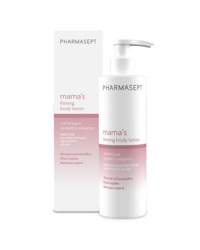 PHARMASEPT MAMA'S FIRMING BODY LOTION 250ML