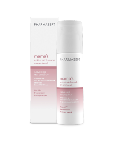 PHARMASEPT MAMA'S ANTI-STRETCH MARKS CREAM TO OIL 150ML