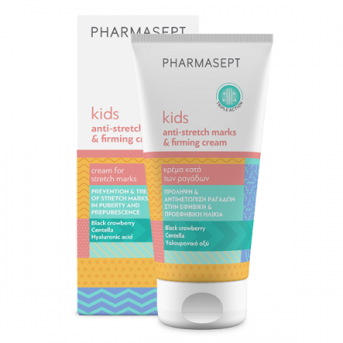 PHARMASEPT KIDS ANTI-STRECH MARKS & FIRMING CREAM 150ML