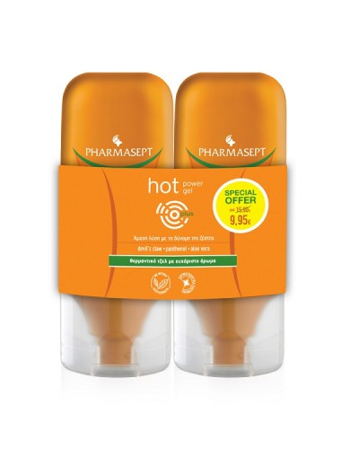 PHARMASEPT HOT POWER GEL 2 x 100ML