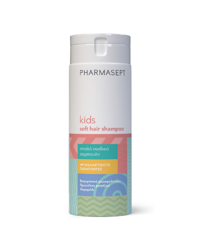 PHARMASEPT PROMO KIDS BACK TO SCHOOL SET SOFT HAIR SHAMPOO 300ML & X-LICE PROTECTIVE LOTION 100ML & ARNICA CREAM GEL 15ML & ΔΩΡΟ LUNCH BAG