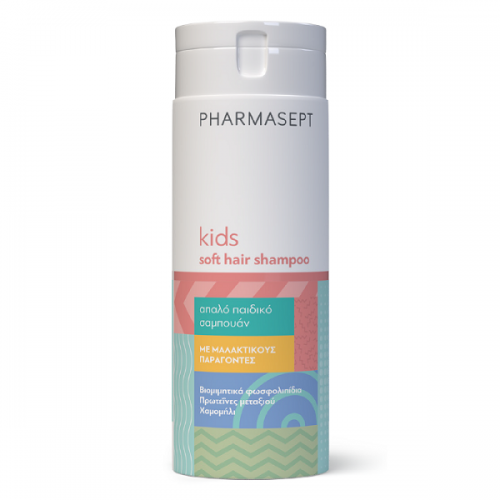 PHARMASEPT PROMO KIDS BACK TO SCHOOL SET SOFT HAIR SHAMPOO 300ML & X-LICE PROTECTIVE LOTION 100ML & ARNICA CREAM GEL 15ML & ΔΩΡΟ LUNCH BAG