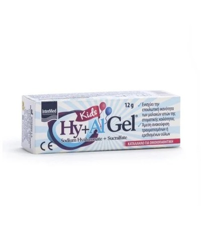 INTERMED KIDS HY+AL GEL 12GR