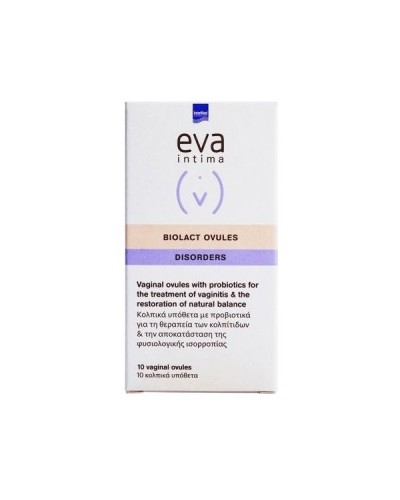 INTERMED EVA INTIMA BIOLACT OVULES 10 ΚΟΛΠΙΚΑ ΥΠΟΘΕΤΑ