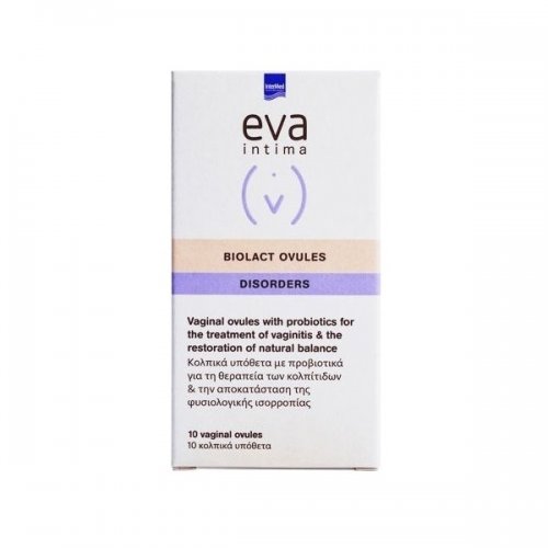 INTERMED EVA INTIMA BIOLACT OVULES 10 ΚΟΛΠΙΚΑ ΥΠΟΘΕΤΑ