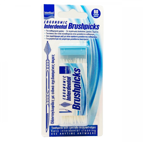 INTERMED ERGONOMIC INTERDENTAL BRUSHPICKS 60ΤΜΧ