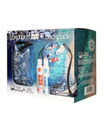 INTERMED LUXURIOUS SUN CARE INVISIBLE SPRAY ANTIOXIDANT SUNSCREEN SPF50+ 200ML & LUXURIOUS SUN CARE HYDRATING ANTIOXIDANT FACE & BODY SPRAY MIST WITH HYALURONIC 200ML & GREECE BACKPACK 