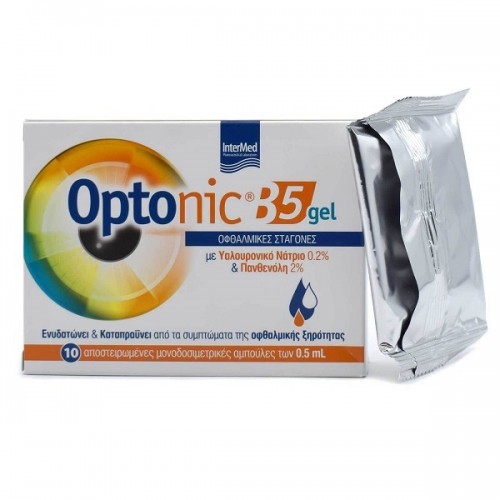 INTERMED OPTONIC B5 GEL 10amp. x 0.5ml