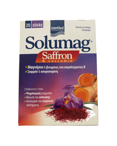 INTERMED SOLUMAG SAFFRON & CURCUMIN 20 STICKS