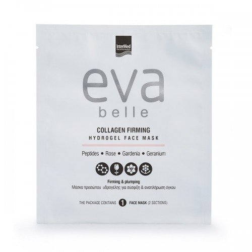 EVA BELLE COLLAGEN FIRMING HYDROGEL FACE MASK 1ΤΜΧ