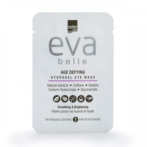 EVA BELLE AGE DEFYING HYDROGEL EYE MASK 2ΤΜΧ