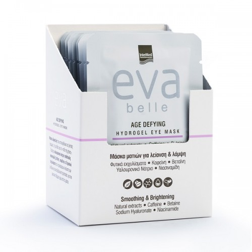 EVA BELLE AGE DEFYING HYDROGEL EYE MASK 2ΤΜΧ