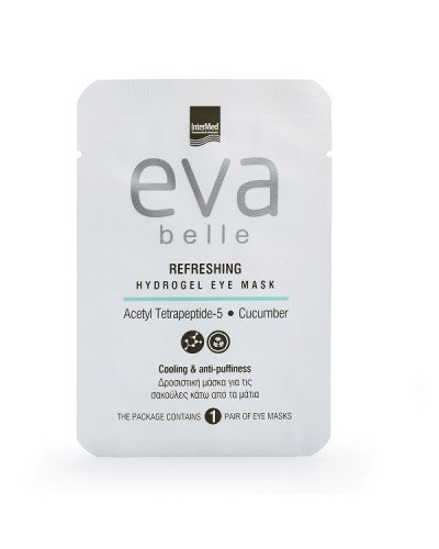 EVA BELLE REFRESHING HYDROGEL EYE MASK 2ΤΜΧ