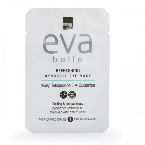 EVA BELLE REFRESHING HYDROGEL EYE MASK 2ΤΜΧ