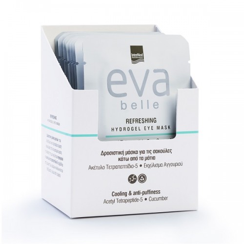 EVA BELLE REFRESHING HYDROGEL EYE MASK 2ΤΜΧ