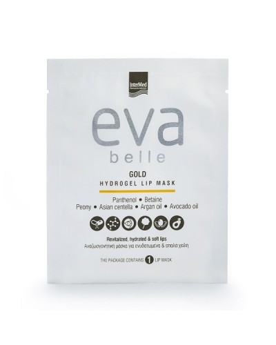 EVA BELLE GOLD HYDROGEL LIP MASK 1ΤΜΧ