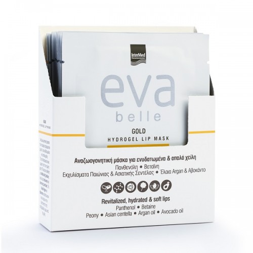 EVA BELLE GOLD HYDROGEL LIP MASK 1ΤΜΧ