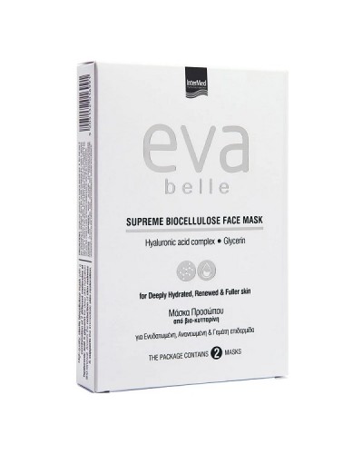 EVA BELLE SUPREME BIOCELLULOSE FACE MASK 2τμχ