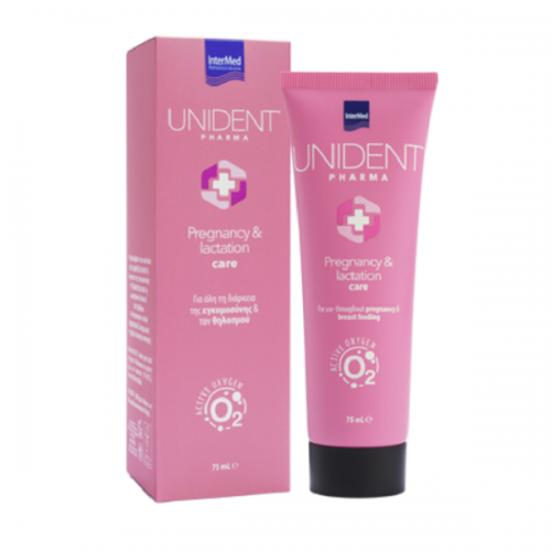 INTERMED UNIDENT PHARMA PREGNANCY CARE TOOTHPASTE 75ML