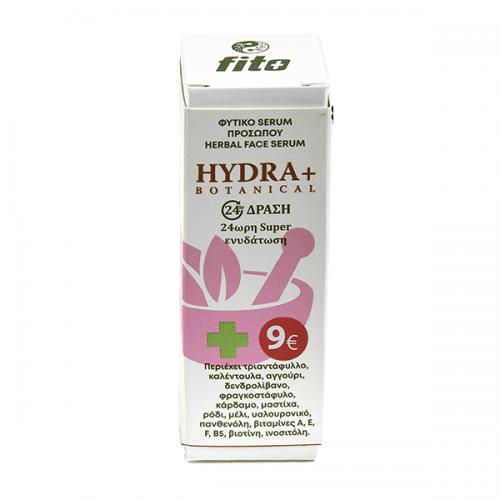 FITO+ HYDRA+ BOTANICAL FACE SERUM ΦΥΤΙΚΟ SERUM ΠΡΟΣΩΠΟΥ 30ML