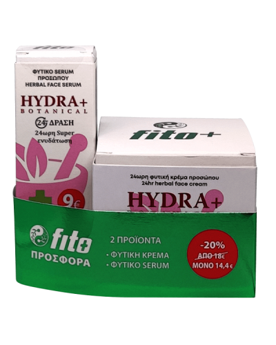 FITO+ PROMO HYDRA BOTANICAL ΦΥΤΙΚΗ ΚΡΕΜΑ ΠΡΟΣΩΠΟΥ 50ml & ΦΥΤΙΚΟ SERUM ΠΡΟΣΩΠΟΥ 30ml