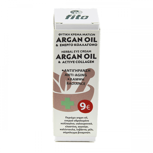 FITO+ ARGAN OIL & ΕΝΕΡΓΟ ΚΟΛΛΑΓΟΝΟ ΦΥΤΙΚΗ ΚΡΕΜΑ ΜΑΤΙΩΝ ΓΙΑ ΗΛΙΚΙΕΣ 45+ ΕΤΩΝ 20ml FITO+ ARGAN OIL & ΕΝΕΡΓΟ ΚΟΛΛΑΓΟΝΟ ΦΥΤΙΚΗ ΚΡΕΜΑ ΜΑΤΙΩΝ ΓΙΑ ΗΛΙΚΙΕΣ 45+ ΕΤΩΝ 20ml