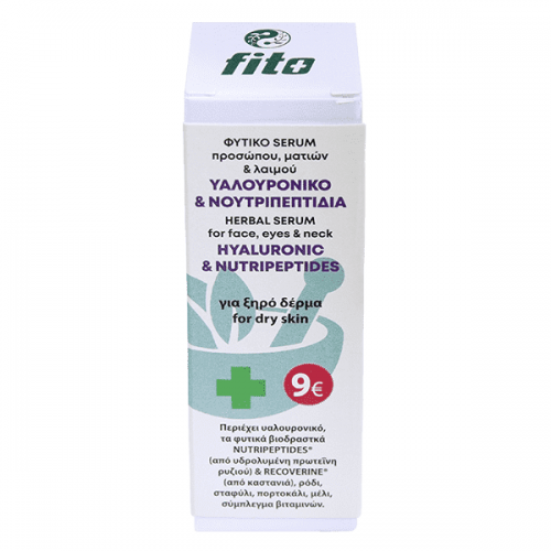 FITO+ HYALURONIC NUTRIPEPTIDES ΦΥΤΙΚΟ SERUM ΠΡΟΣΩΠΟΥ, ΜΑΤΙΩΝ & ΛΑΙΜΟΥ ΥΑΛΟΥΡΟΝΙΚΟ & ΝΟΥΤΡΙΠΕΠΤΙΔΙΑ 30ml FITO+ HYALURONIC NUTRIPEPTIDES ΦΥΤΙΚΟ SERUM ΠΡΟΣΩΠΟΥ, ΜΑΤΙΩΝ & ΛΑΙΜΟΥ ΥΑΛΟΥΡΟΝΙΚΟ & ΝΟΥΤΡΙΠΕΠΤΙΔΙΑ 30ml