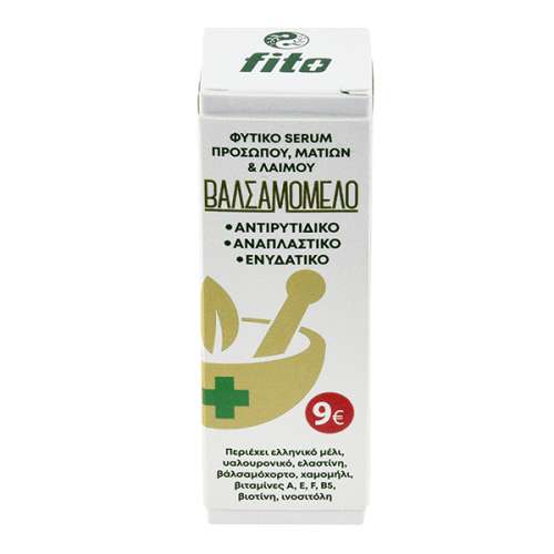 FITO+ ΒΑΛΣΑΜΟΜΕΛΟ ΦΥΤΙΚΟ SERUM ΠΡΟΣΩΠΟΥ & ΜΑΤΙΩΝ ΓΙΑ ΗΛΙΚΙΕΣ 50+ ΕΤΩΝ 30ml FITO+ ΒΑΛΣΑΜΟΜΕΛΟ ΦΥΤΙΚΟ SERUM ΠΡΟΣΩΠΟΥ & ΜΑΤΙΩΝ ΓΙΑ ΗΛΙΚΙΕΣ 50+ ΕΤΩΝ 30ml