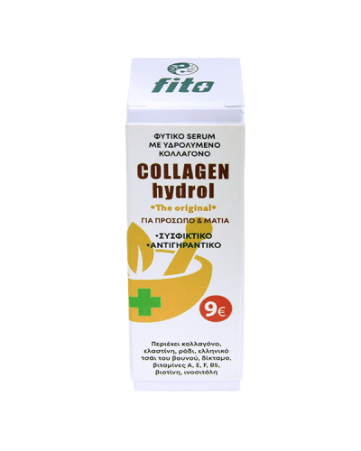 FITO+ COLLAGEN HYDROL ΦΥΤΙΚΟ SERUM ΓΙΑ ΠΡΟΛΗΨΗ & ΑΝΤΙΜΕΤΩΠΙΣΗ ΓΗΡΑΝΣΗΣ 30ML