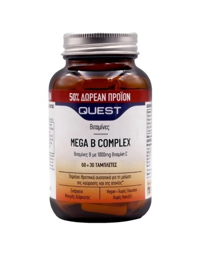 QUEST MEGA B COMPLEX 60TABS + 30TABS