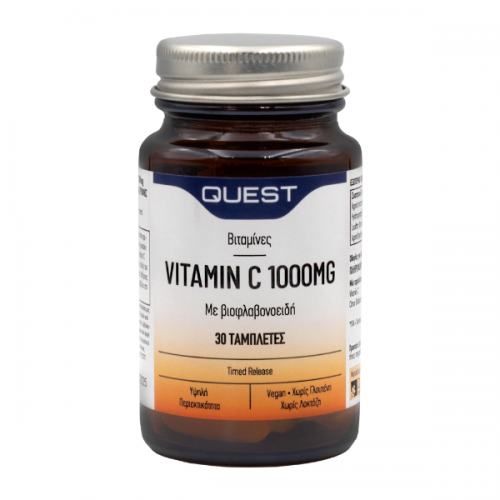 QUEST VITAMIN C 1000mg TIMED RELEASE 30tabs QUEST VITAMIN C 1000mg TIMED RELEASE 30tabs