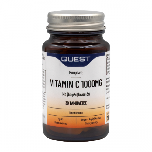 QUEST VITAMIN C 1000mg TIMED RELEASE 30tabs