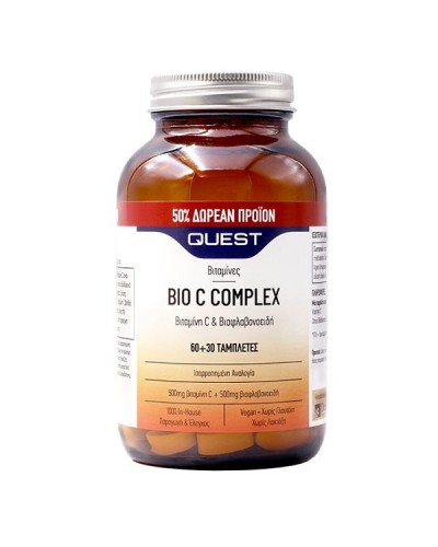 QUEST BIO C COMPLEX 60 + 30TABS (50% Δωρεάν Προϊόν)