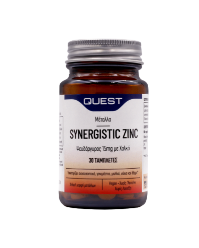 QUEST SYNERGISTIC ZINC 15MG WITH COPPER 30TABS