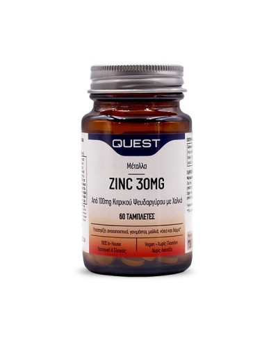 QUEST ZINC 30MG 60TABS