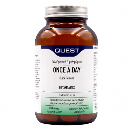 QUEST ONCE A DAY QUICK RELEASE 90TABS