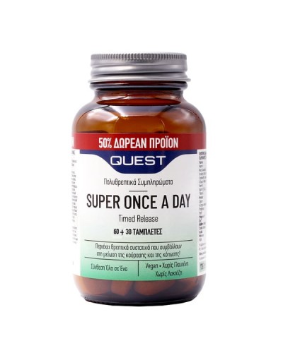 QUEST SUPER ONCE A DAY 60+30TABS