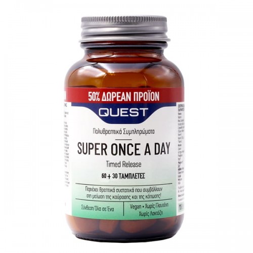 QUEST SUPER ONCE A DAY 60+30TABS