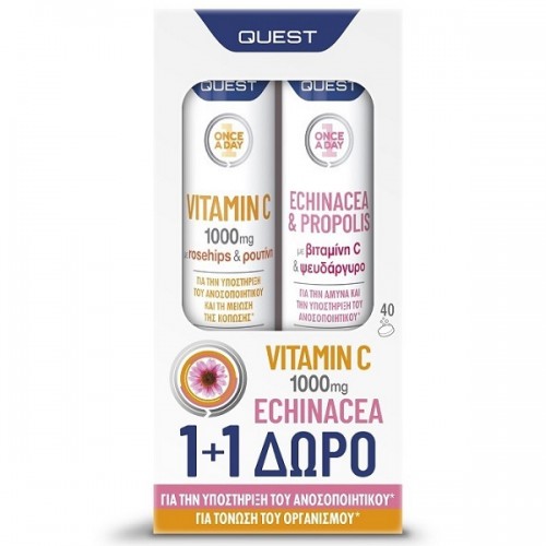 QUEST PROMO ONCE A DAY VITAMIN C 100MG 20 ΑΝΑΒΡΑΖΟΝΤΑ ΔΙΣΚΙΑ & ONCE A DAY ECHINACEA & PROPOLIS 20 ΑΝΑΒΡΑΖΟΝΤΑ ΔΙΣΚΙΑ (1+1 ΔΩΡΟ)