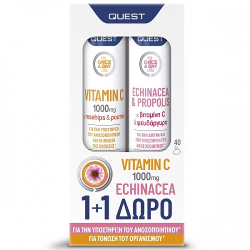 QUEST PROMO ONCE A DAY VITAMIN C 100MG 20 ΑΝΑΒΡΑΖΟΝΤΑ ΔΙΣΚΙΑ & ONCE A DAY ECHINACEA & PROPOLIS 20 ΑΝΑΒΡΑΖΟΝΤΑ ΔΙΣΚΙΑ (1+1 ΔΩΡΟ)