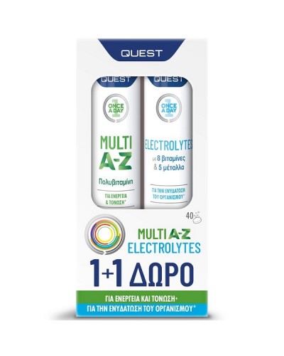 QUEST PROMO ONCE A DAY MULTI A-Z 20 ΑΝΑΒΡΑΖΟΝΤΑ ΔΙΣΚΙΑ & ELECTROLYTES 20 ΑΝΑΒΡΑΖΟΝΤΑ ΔΙΣΚΙΑ (1+1 ΔΩΡΟ)