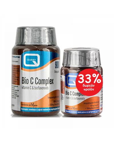 QUEST BIO C COMPLEX 90TABS & 30TABS ΔΩΡΟ QUEST BIO C COMPLEX 90TABS & 30TABS ΔΩΡΟ