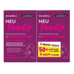 NEUBRIA PROMO NEU BEAUTY 2 X 30TABS + ΔΩΡΟ ΝΕΣΕΣΕΡ